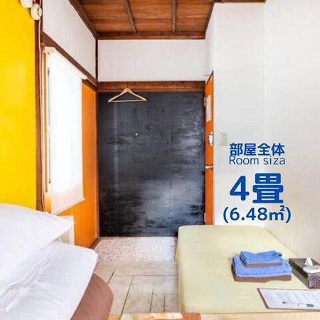 Villa Sacra ヴィラサクラ Kamakura Eksteriør bilde