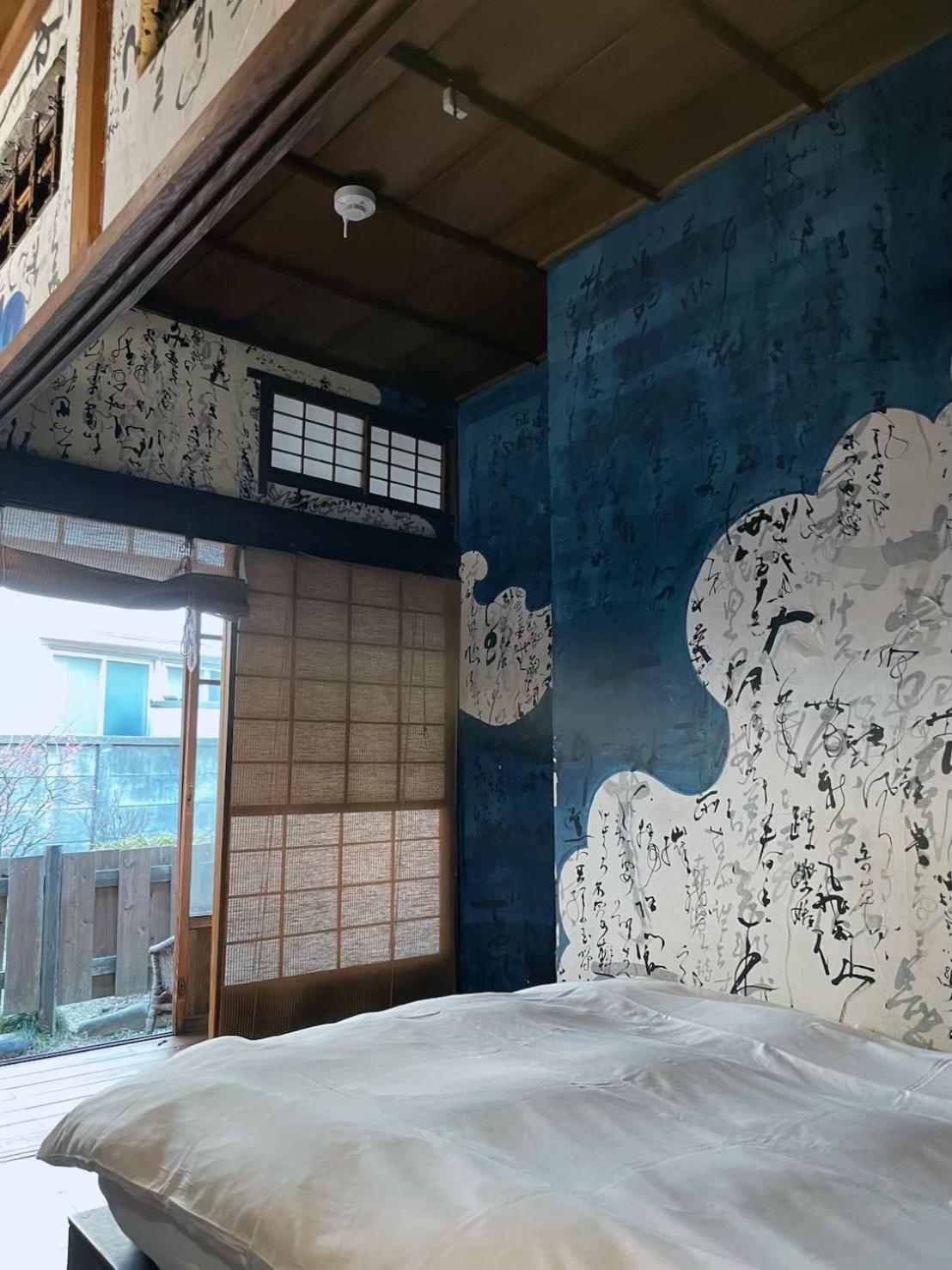 Villa Sacra ヴィラサクラ Kamakura Eksteriør bilde